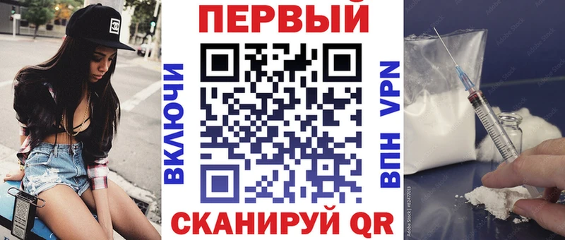 АМФ Premium  сколько стоит  Пенза 