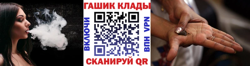 ГАШ Premium Пенза