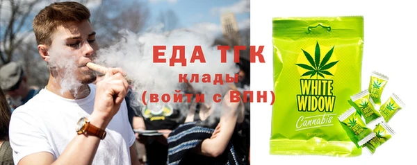 Альфа ПВП Верхнеуральск