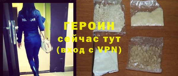 Альфа ПВП Верхнеуральск