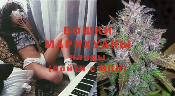 мефедрон Верея