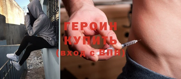 apvp Верхний Тагил