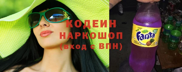 apvp Верхний Тагил