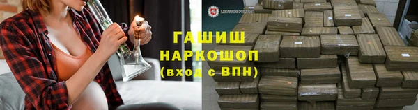 мефедрон Верея