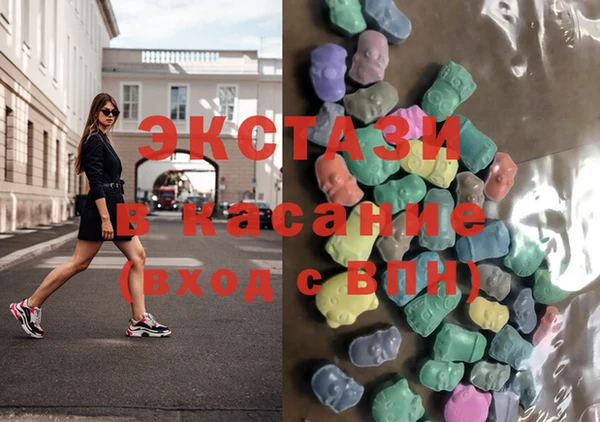 мефедрон Верея