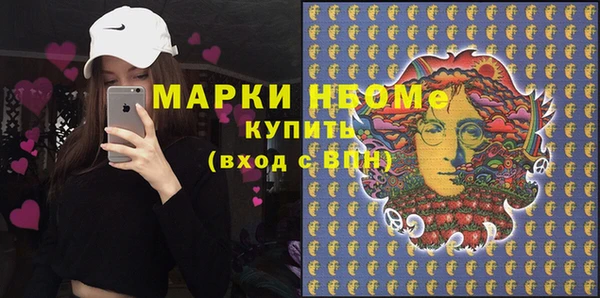 apvp Верхний Тагил