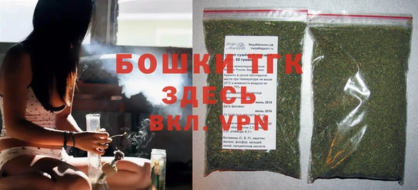 apvp Верхний Тагил