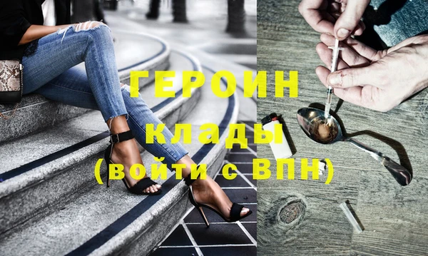 apvp Верхний Тагил