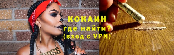 Альфа ПВП Верхнеуральск