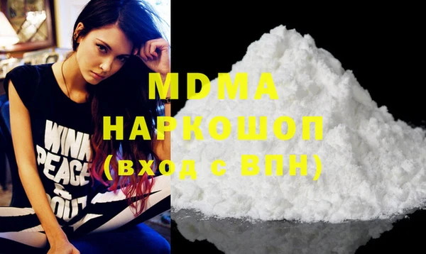 Альфа ПВП Верхнеуральск