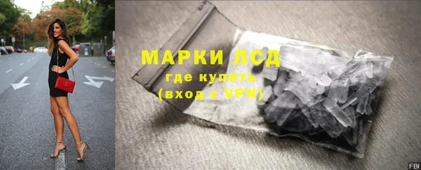 apvp Верхний Тагил
