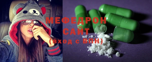 Альфа ПВП Верхнеуральск