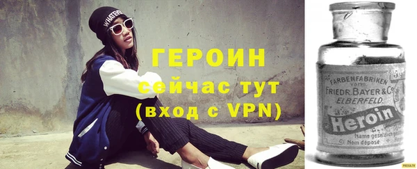 Альфа ПВП Верхнеуральск