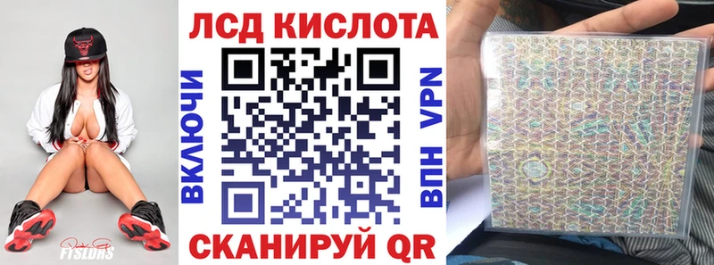 Наркотические марки 1,5мг  Пенза 