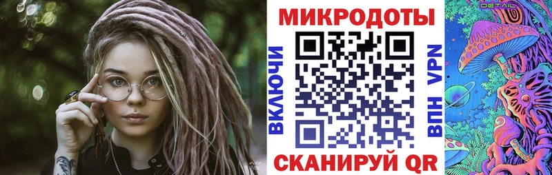 наркошоп  Пенза  darknet Telegram  Галлюциногенные грибы прущие грибы 