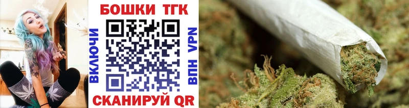 Конопля конопля  Пенза 